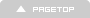 PAGETOP